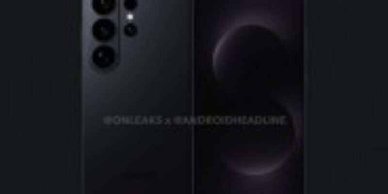 Samsung Galaxy S26, S26+, S26 Ultra RAM/storage options leak