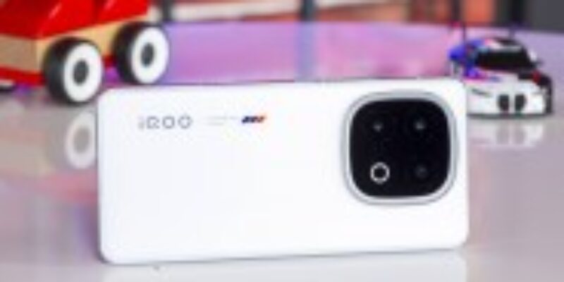 iQOO 15 Mini may have been cancelled