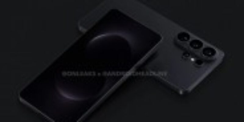 Samsung Galaxy S26 Ultra’s main camera specs tipped